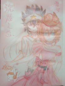 草莓视频污污污污污